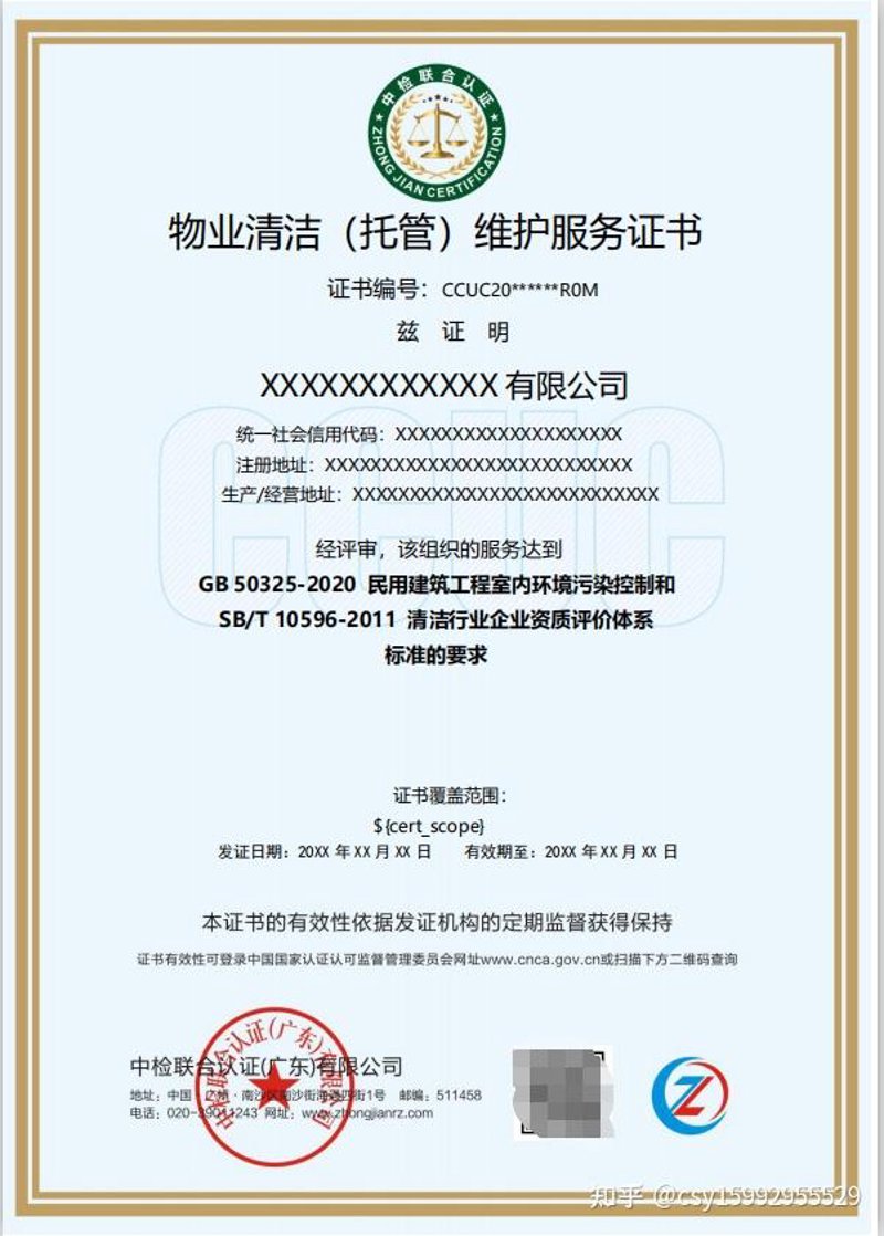 微信小程序开发：解锁营销新引擎