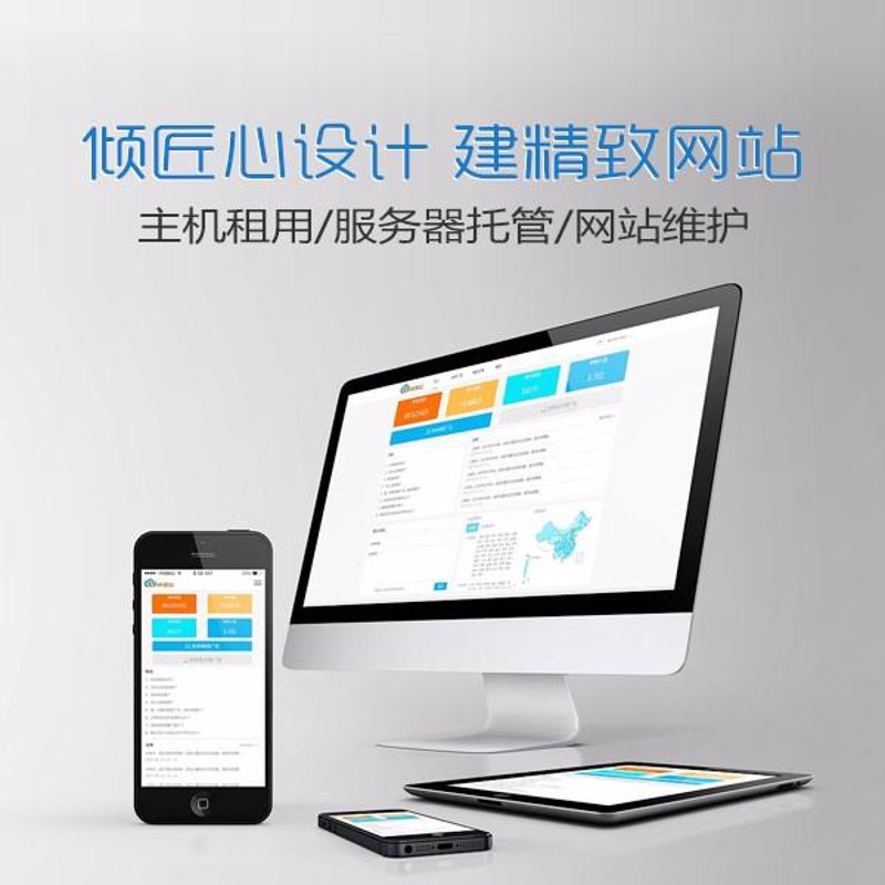 微信小程序开发：撬动移动市场的杠杆