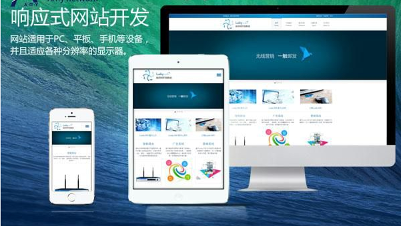微信小程序开发：在掌间构建商业新生态